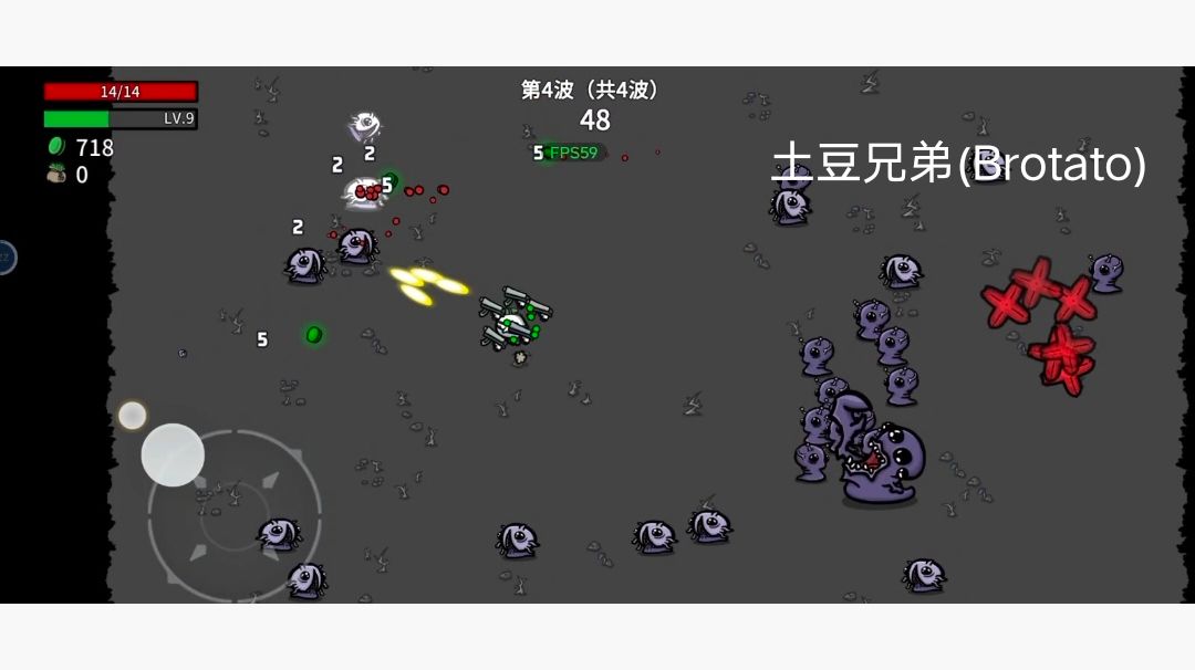 video-3564541