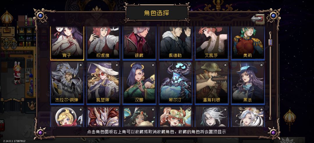 没别的事炫耀一下 3