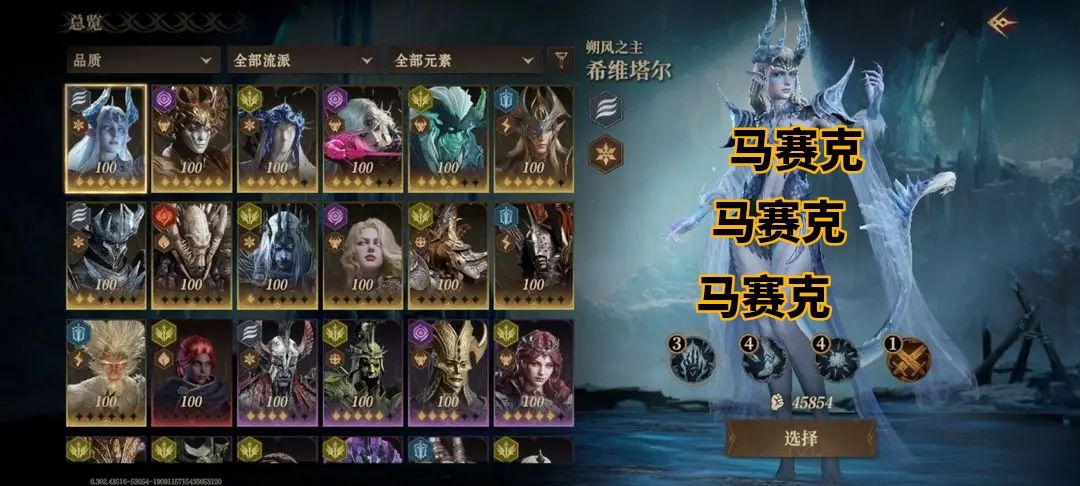 大佬们求支招 1