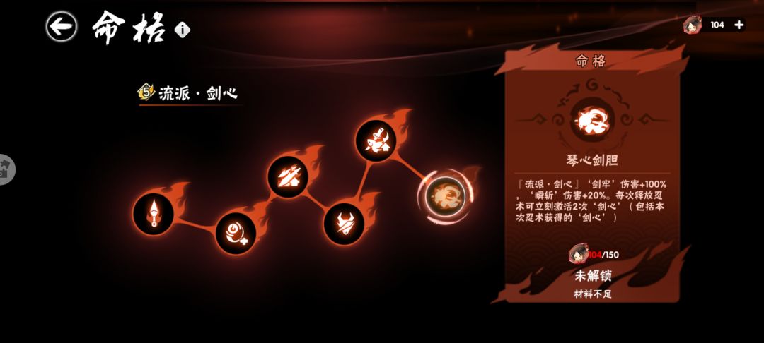 周年回坑入手了这个号,如果出手还值多少呢 4
