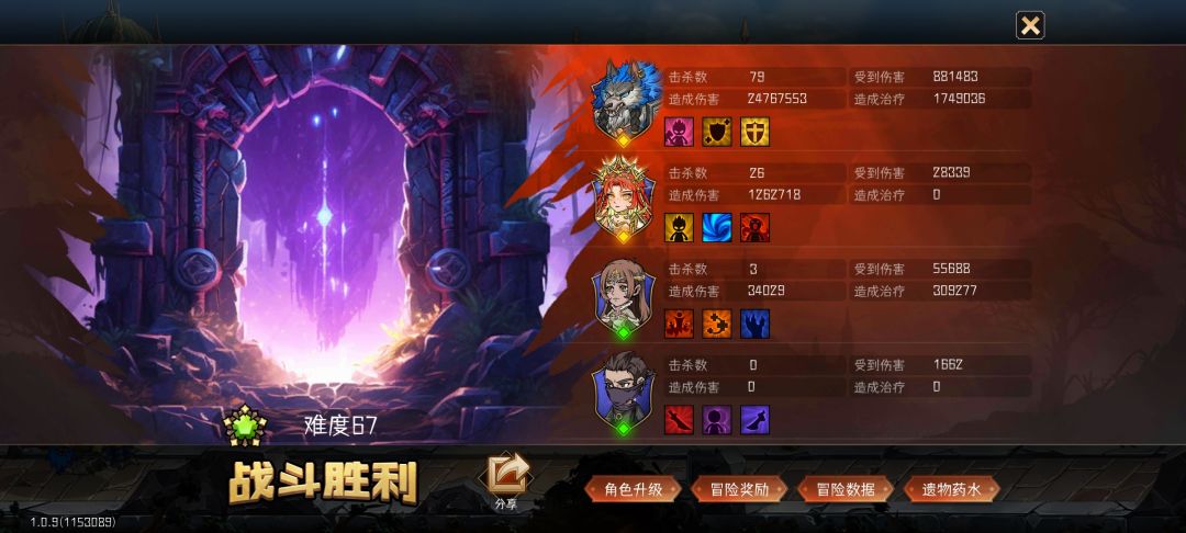 真不知道练啥了 1