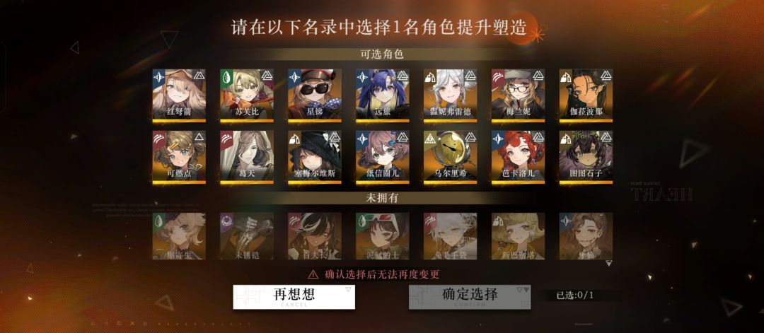 都是零塑,怎么选啊 1