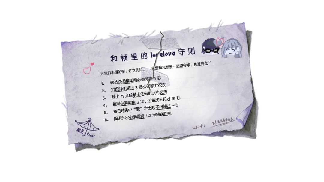 【开发者日志6】苦命打工族的游戏开发地狱 3