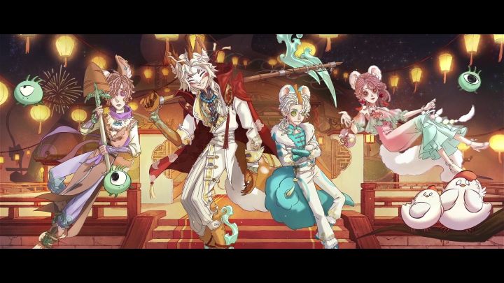 第五人格×有兽焉联动将于2月12日正式开启截图