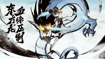 手帐页创作：两仪敖霜