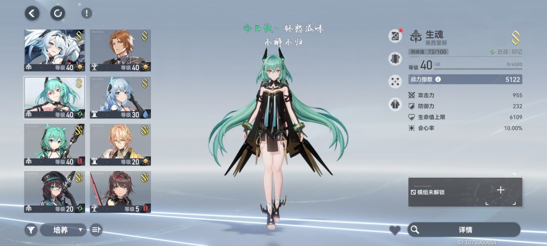 有必要开新号吗 1