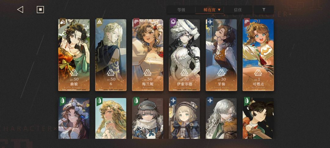 新手求助 2