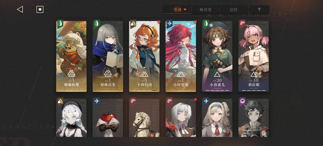请问一下各位 2