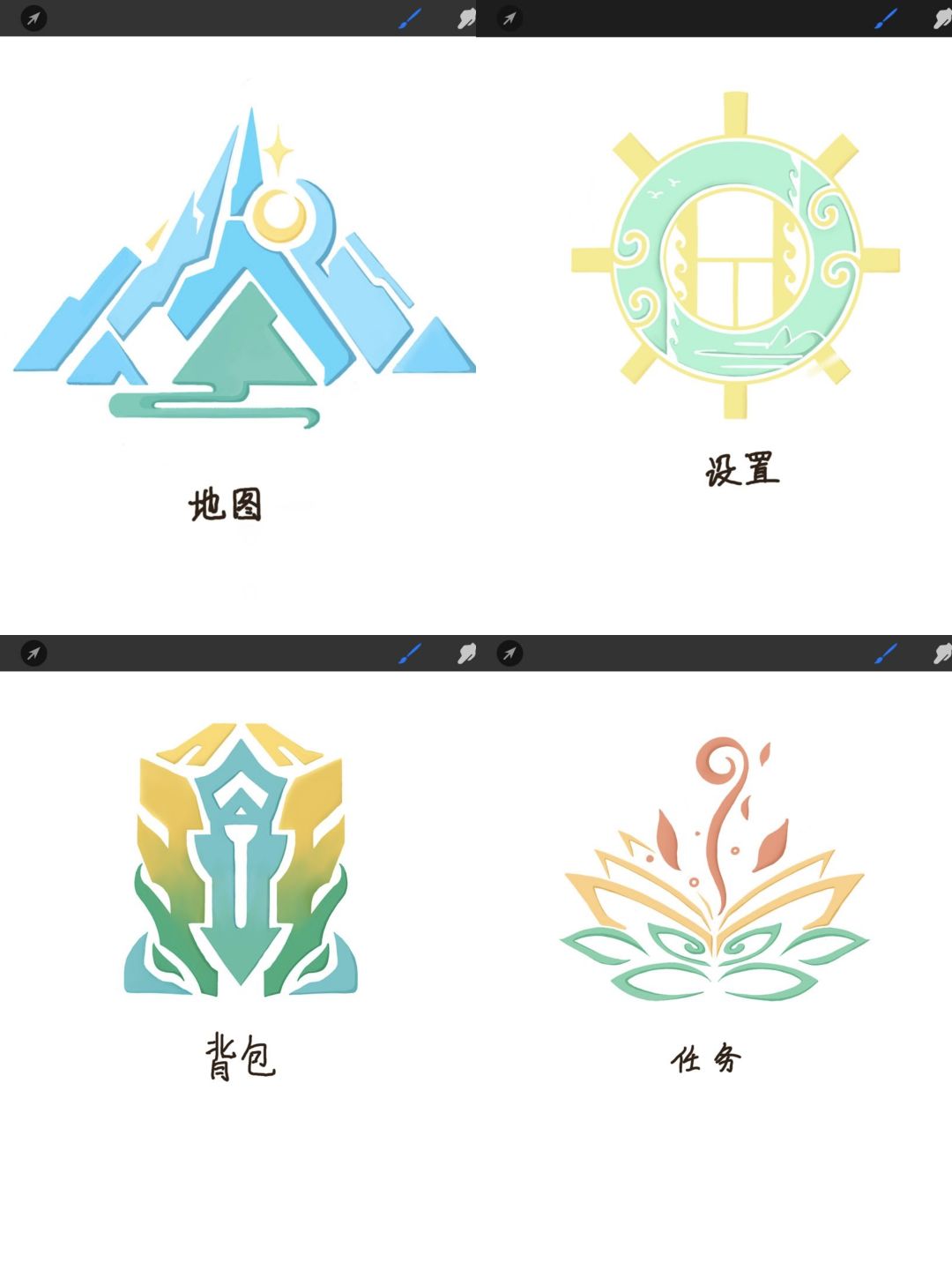 聚光灯开发者日志03 |见闻录——烟火人间 3