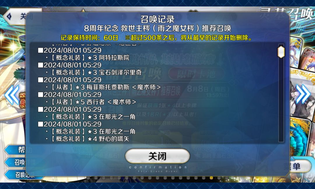 我麻了。 1