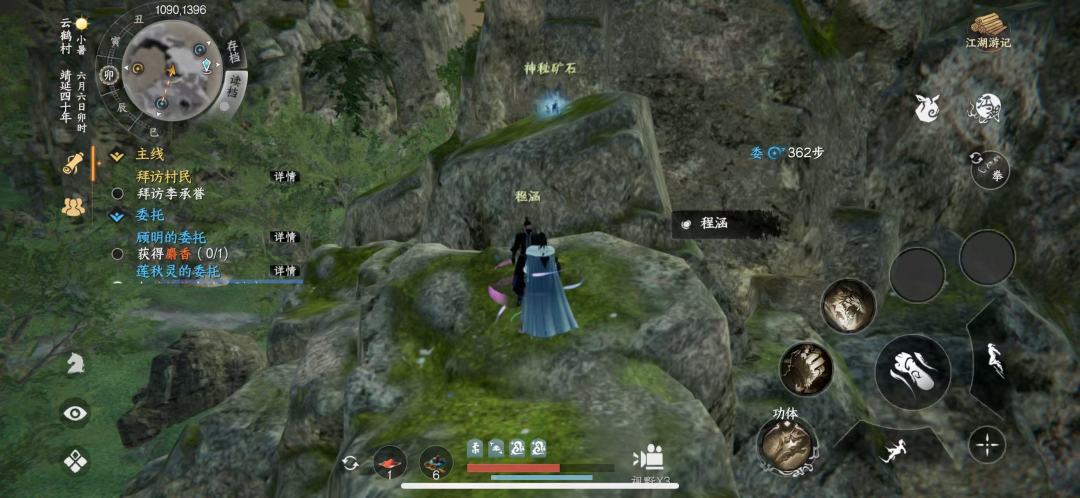 出bug了?我这一堆7阶橙色武器哪来的? 4