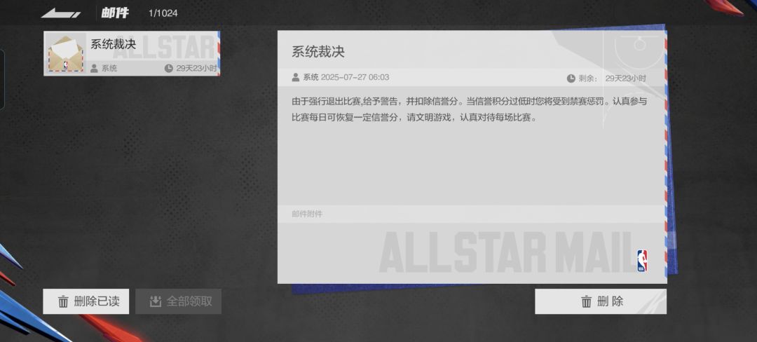 要脸吗? 2