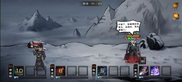 长脸大帝还是太超模了