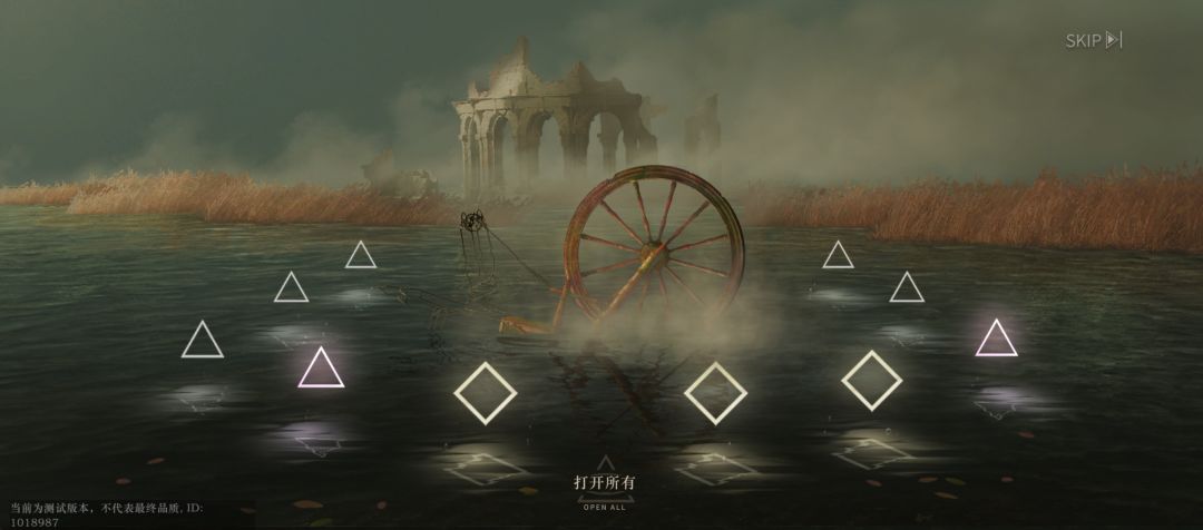 这是真实存在的吗 1