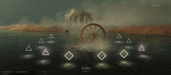 这是真实存在的吗截图