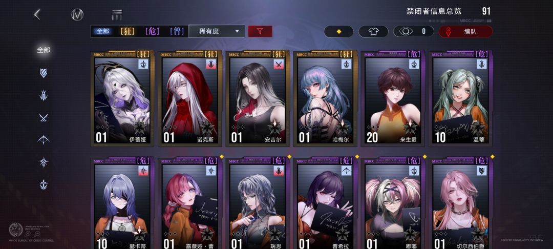 求大佬们帮帮忙! 1