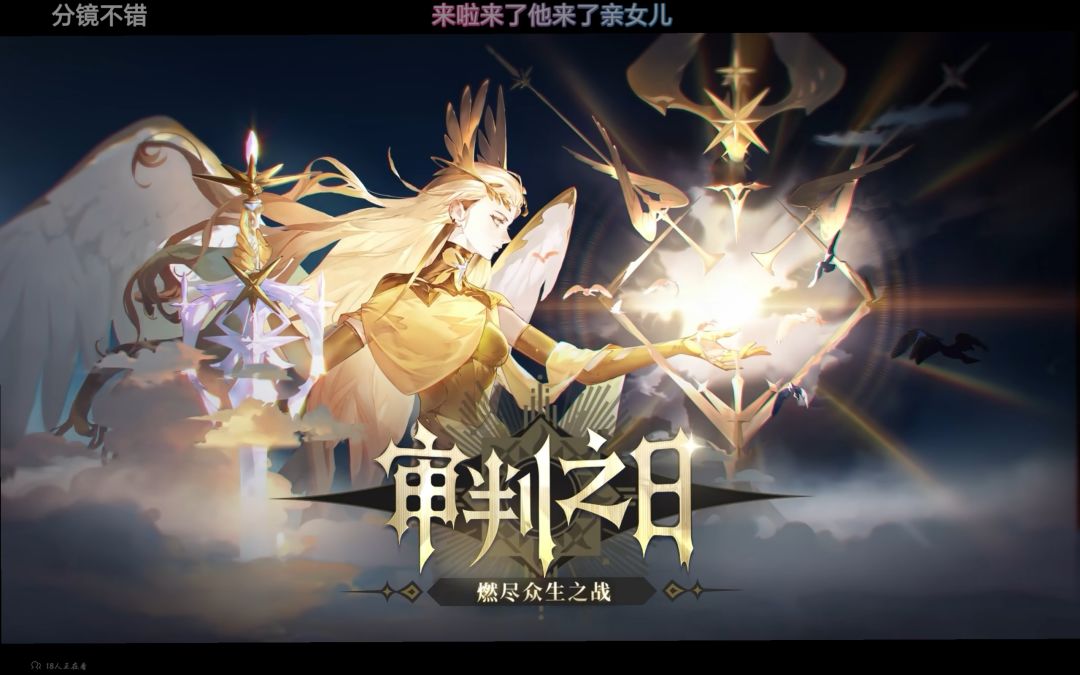 奔现翻车,我已哭晕在厕所 2
