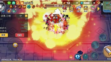 【SS4攻略】SS4版本真神——烈焰法师平民攻略