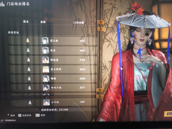 这帮人太卷了截图