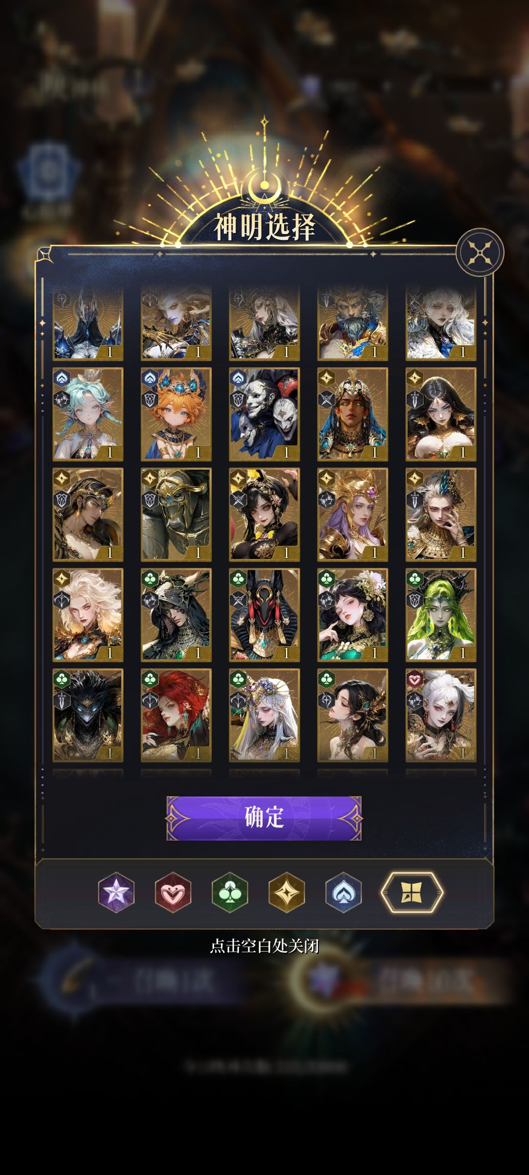 佬们，360送的橙卡自选怎么选啊 2