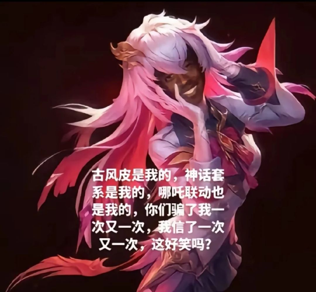 依旧虾粥,孩子们 1