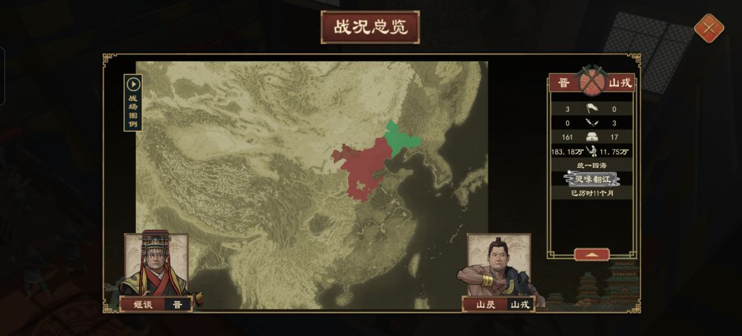 bug反馈？ 12