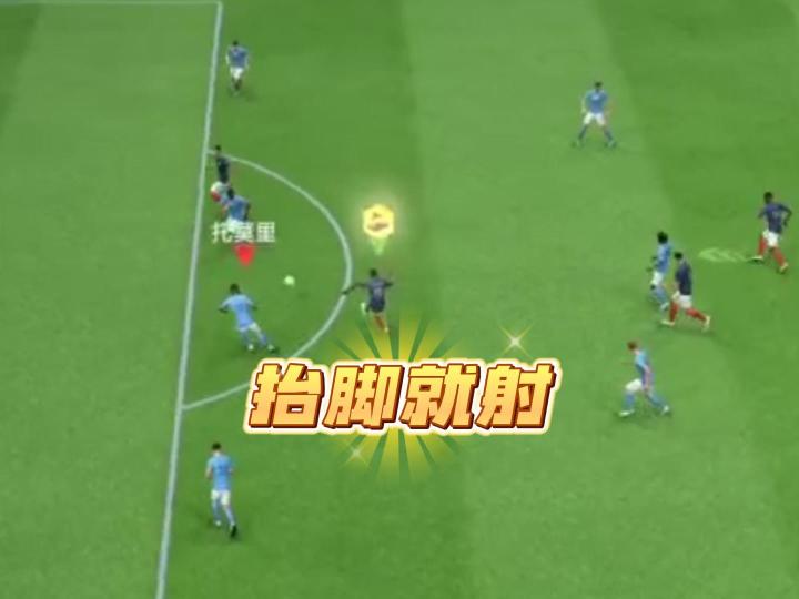 最佳球会高分段天梯赛现状!截图