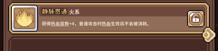 还有用吗?截图