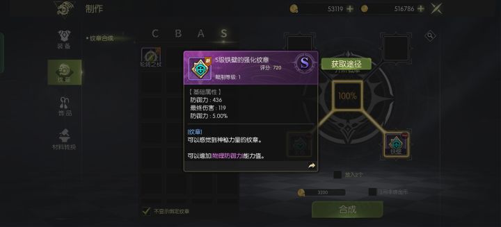 最近板子嘎嘎出
#龙之谷世界 #龙之谷世界手游截图