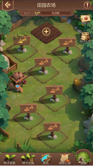 10.12《侏罗纪军团》更新维护公告