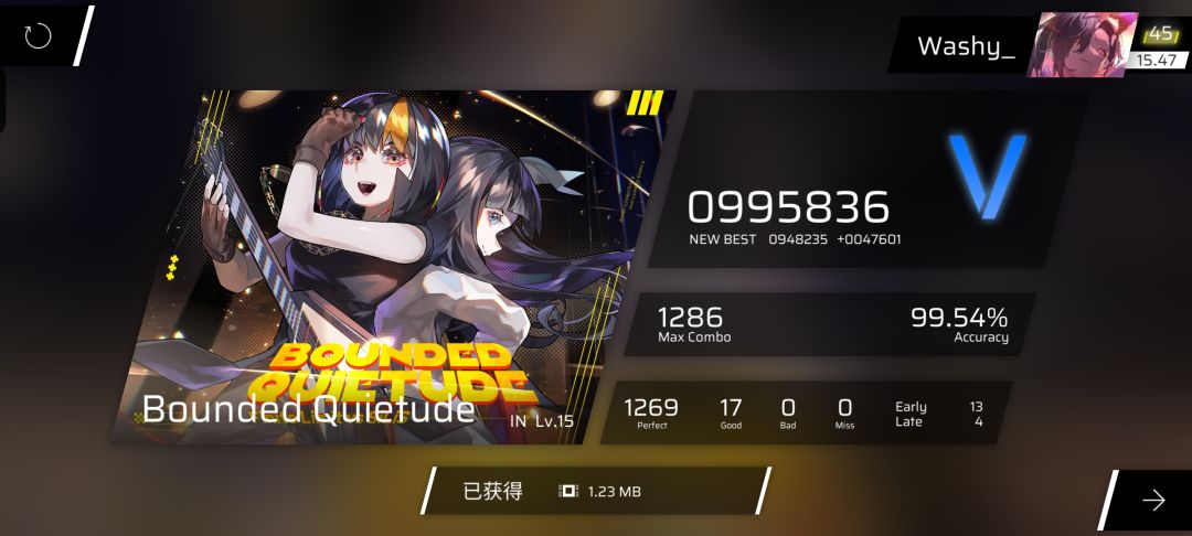 玩臀12.125天了,大佬们来看看我玩得怎样? 8