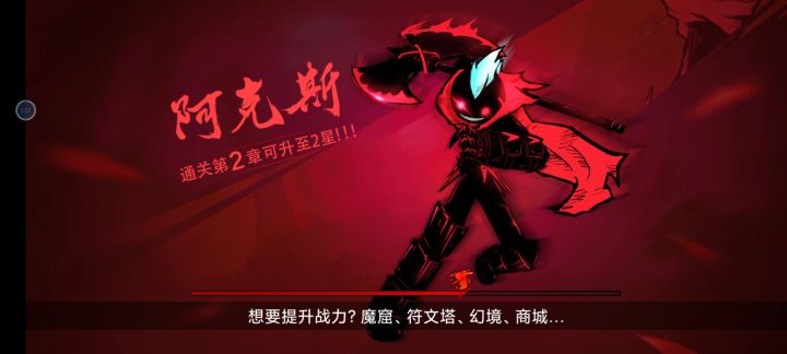 我就想知道为什么一直这个画面十分钟不动一动截图