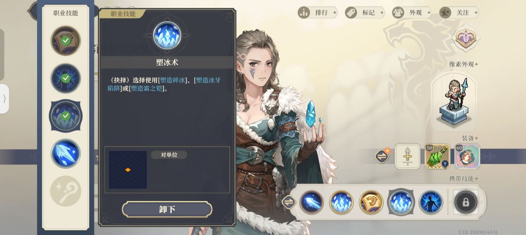 孩子们,会赢的 5