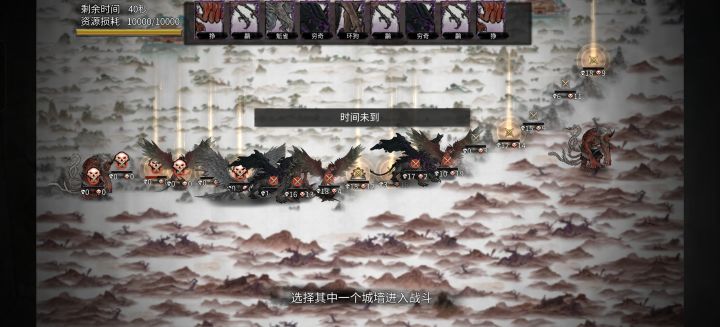 出几年了,兽潮还是又卡又烫的截图