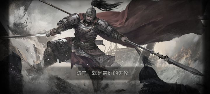 这把暗地主给我玩爽了截图