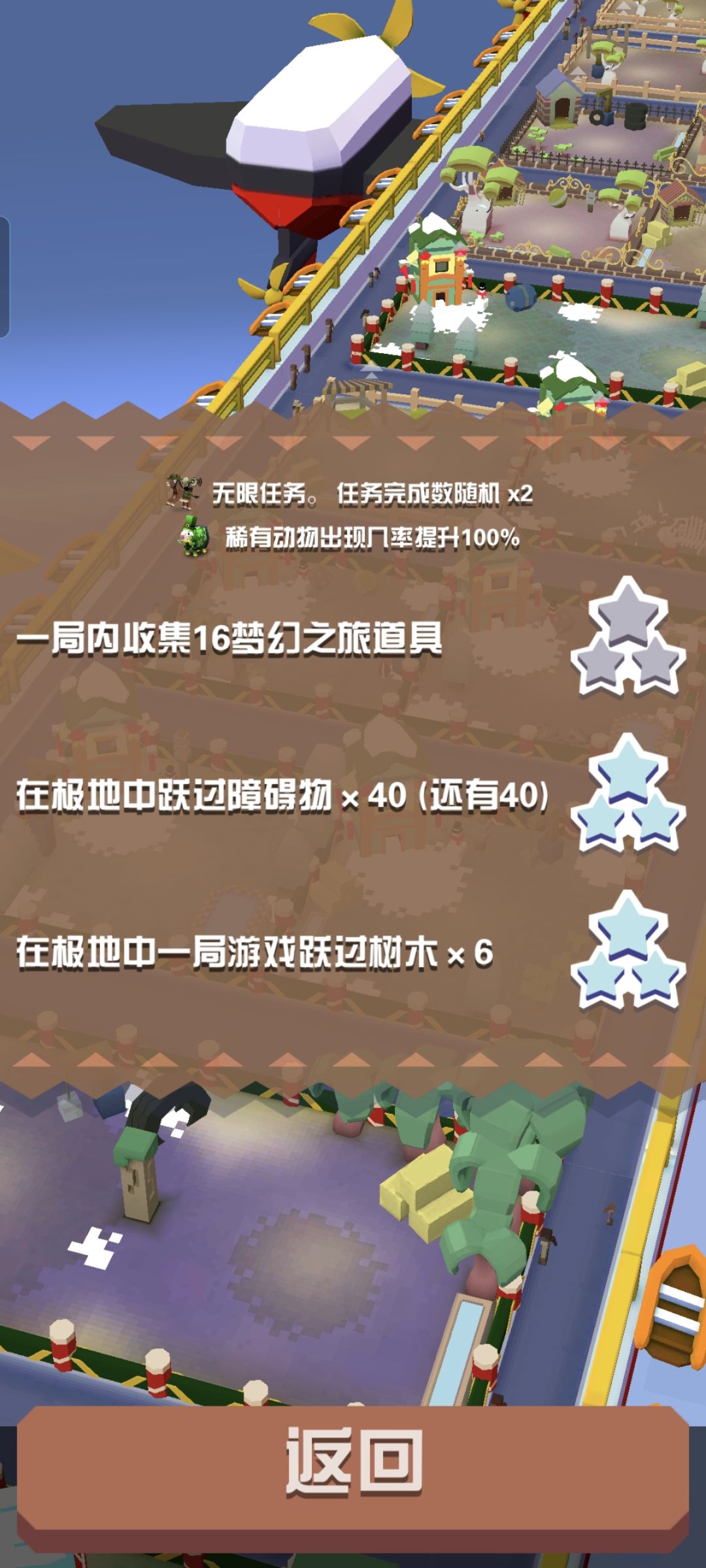 能优化一下吗? 2
