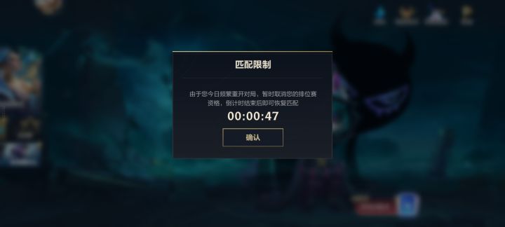 真是服了截图
