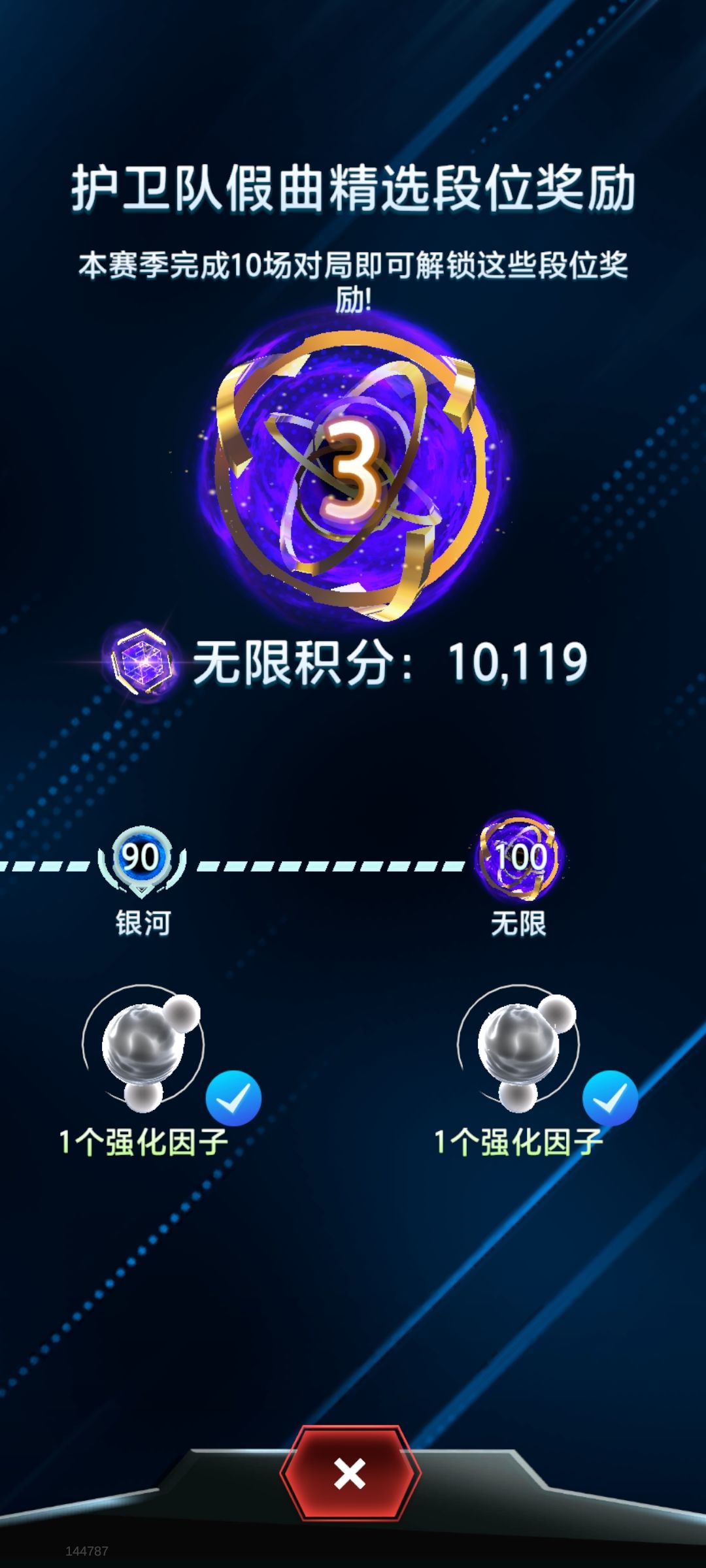 T0动物园无脑上无限 2