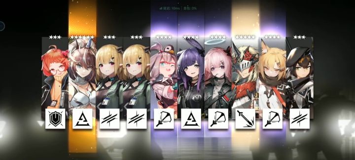 OK!齐了送的十抽截图