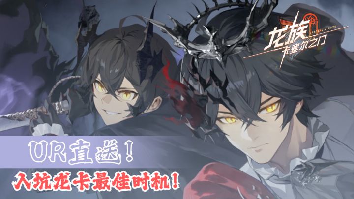 登录140抽,首周300抽?免费月卡周卡?活动还有300抽!截图