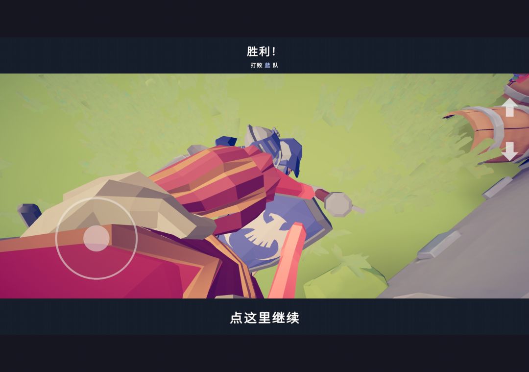 斩首行动 4