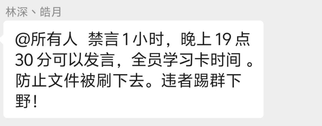 世界启元本周热瓜 1