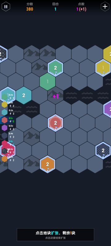 另一个 自己都上瘾的 随机迷你小图2