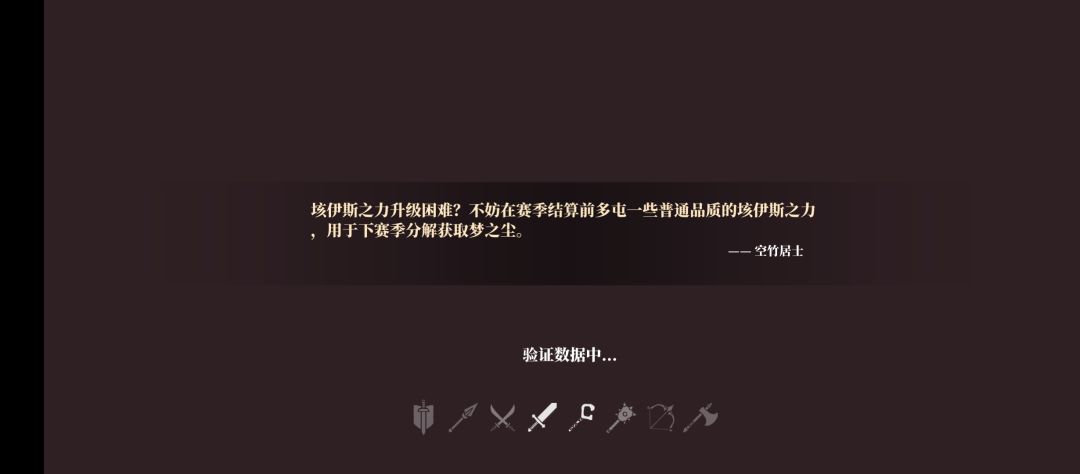 这个什么情况 1