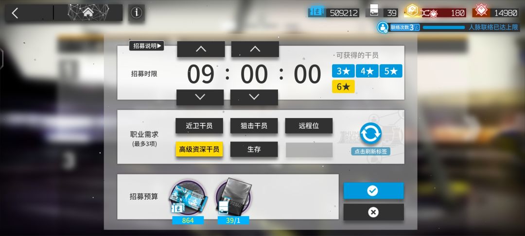 这个怎么选好啊 1