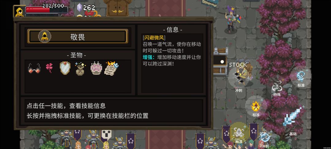 暴击流,YYDS 2
