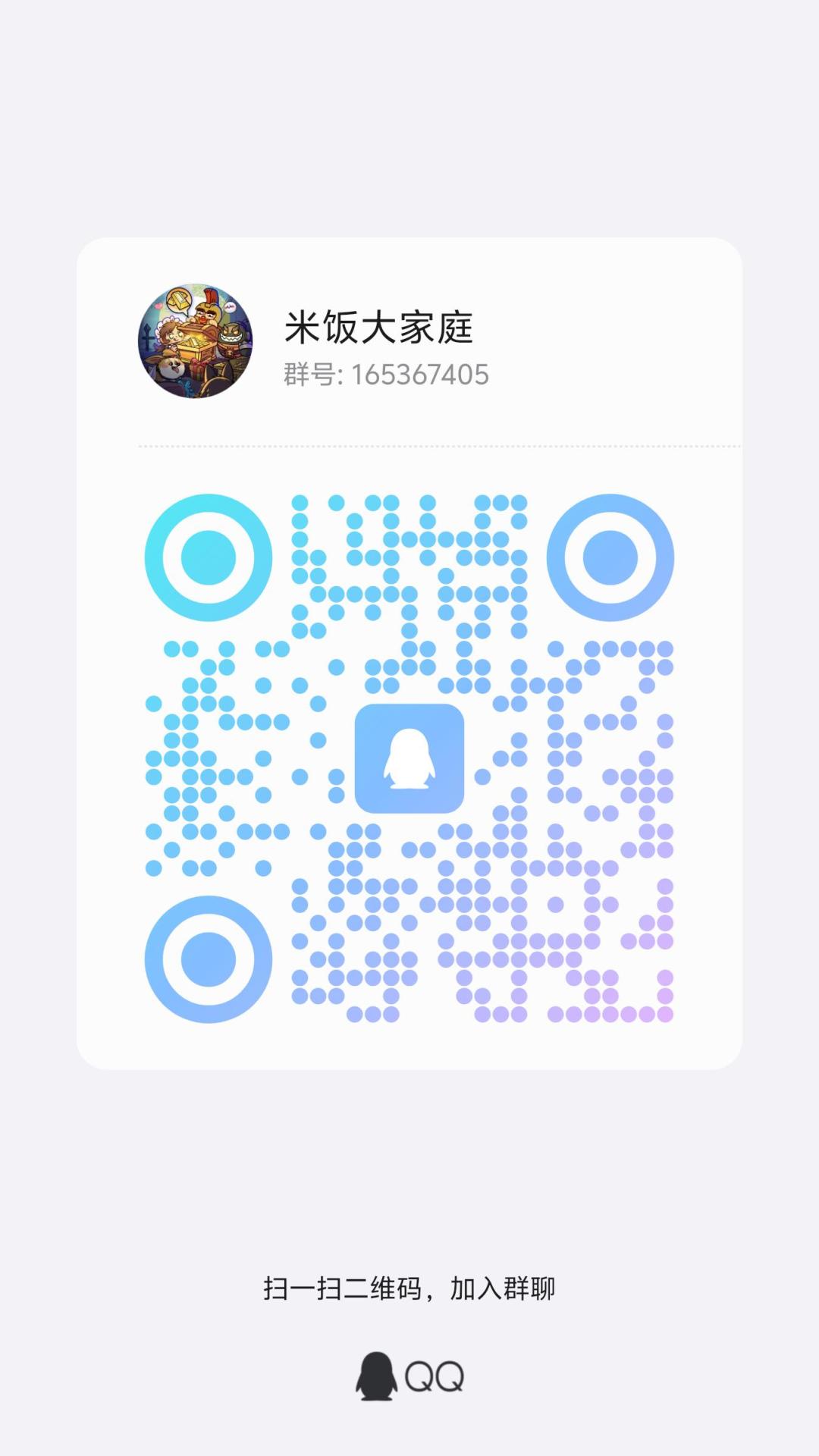 英勇之地全部兑换码 2