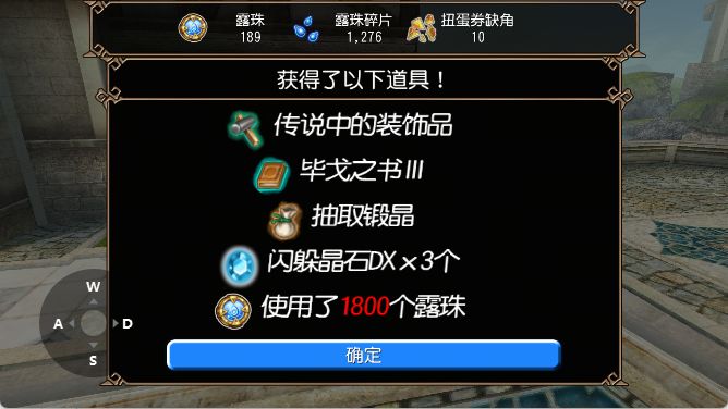 最近继续欧气满满 1