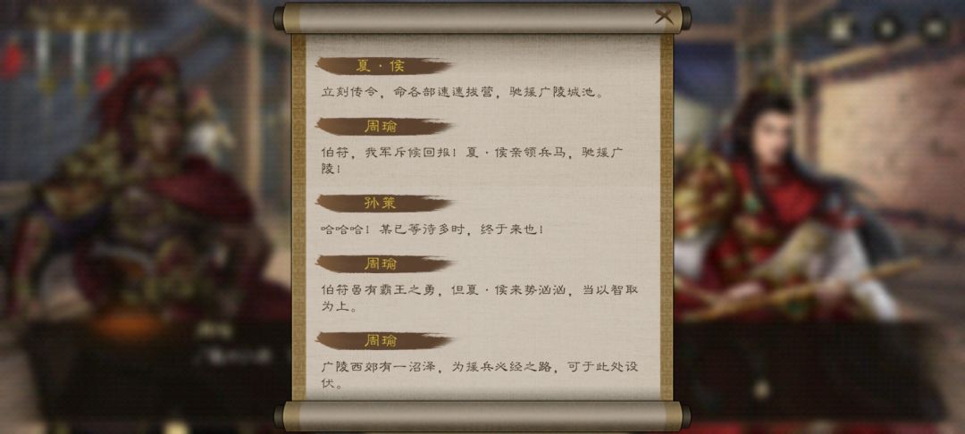 慢慢变强 1