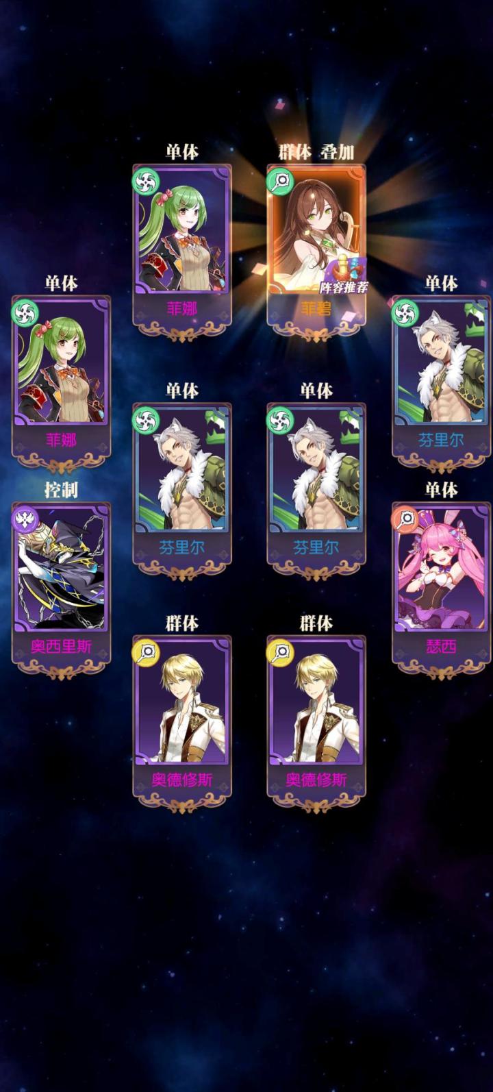 发现好游戏!欧气分享截图